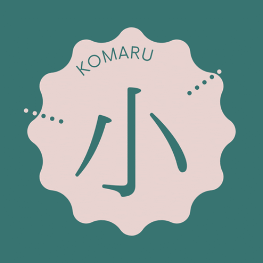 小まる